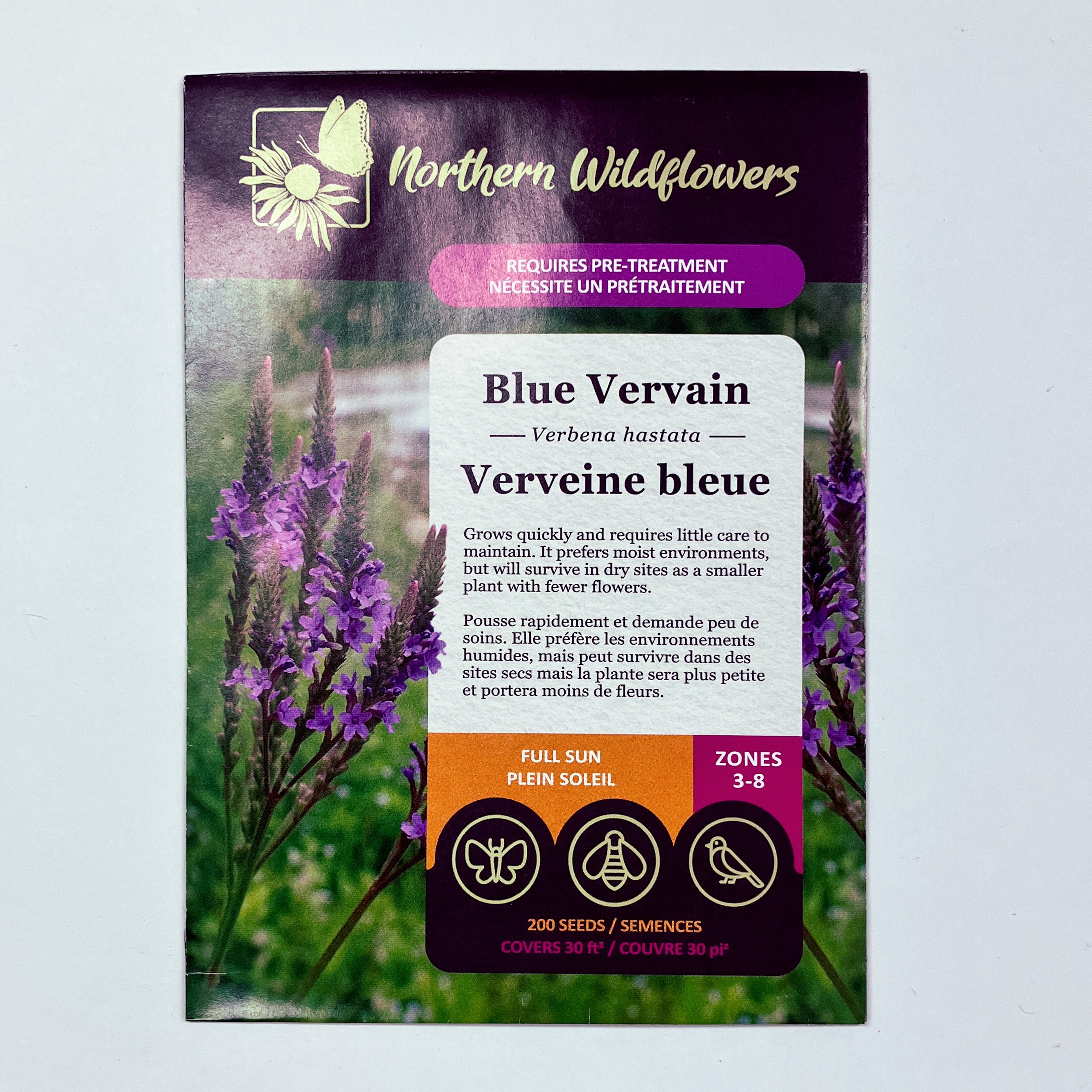 VALIEM ASURA ×Willing plant bitter Sサイズ Blue Vervain Seeds – Seafoam Lavender