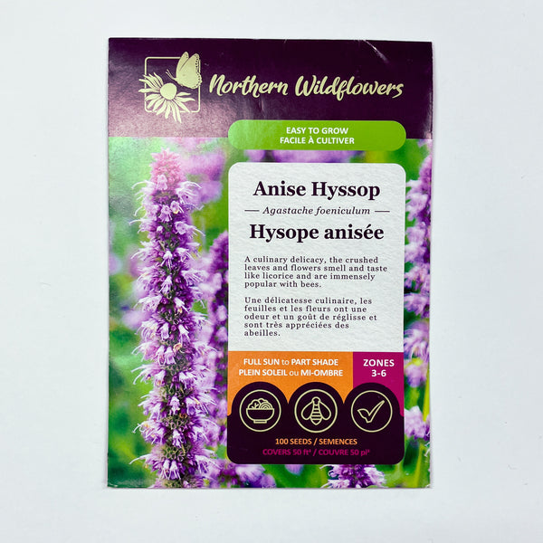 Anise Hyssop Seeds