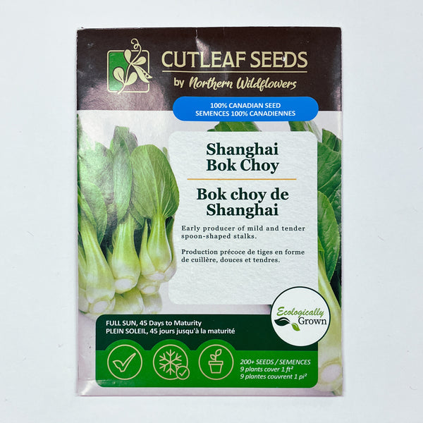 Bok Choy, Shanghai Seeds