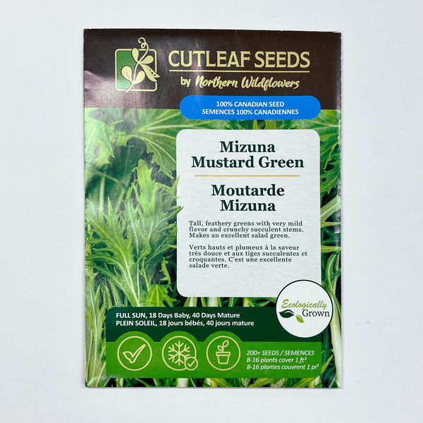 Mustard Greens, Mizuna Seeds